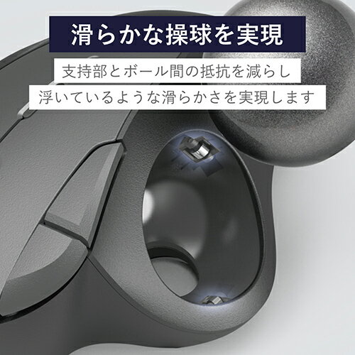 エレコム(ELECOM) M-BS10(グレー) トラックボールマウス用交換パーツ ベアリング 3個入