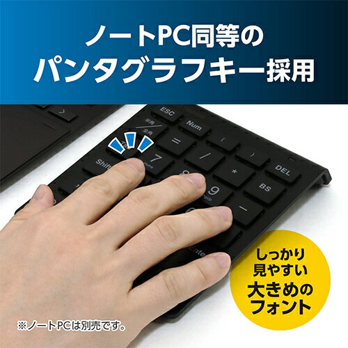 �ߥ襷 TEN24G03BK �֥�å� 2.4GHz�磻��쥹�ƥ󥭡� ̵��