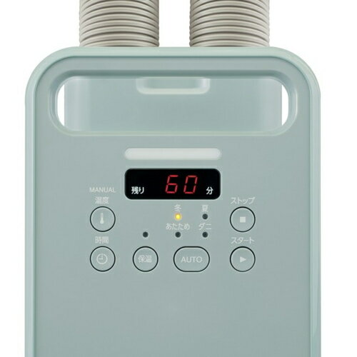 �����ꥹ�������(Iris Ohyama) FK-RW2-G(���꡼��) �դȤ��絡 ����ꥨColors �ĥ���Υ���