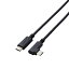 쥳(ELECOM) U2C-CCLY20NBKUSB TypeC֥ 2m L 餫/ǡž PD 60W 3A USB2.0