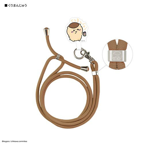 ����ޥ�ǥ�����(gourmandis) CK-06F ����ޤ󤸤夦 �������� �ޥ����󥰥ץ饹 ���ȥ�åץ��å�