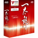 【中古】NEC　ワープロ　文豪　JX-S300【90日保証】【インクリボン】