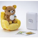 富士フィルム スマートフォン用プリンター リンク2 リラックマコラボモデル INS MINI LINK2 RILAKKUMA