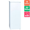 yWݒuzANA AQUA AQF-GS15N-W COOL CABINET 1hAⓀ EJ 153L 503mm AQFGS15NW