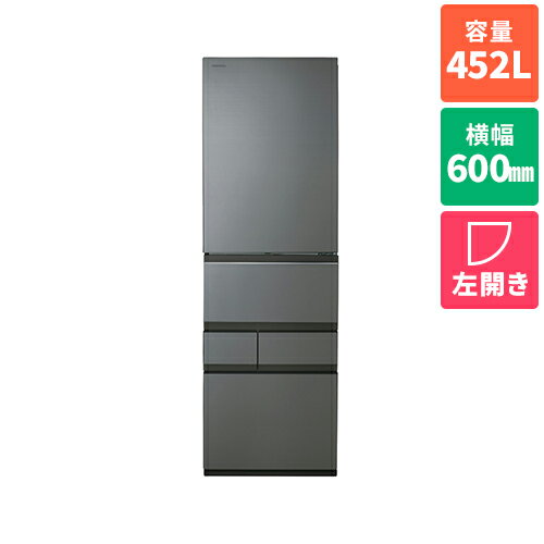 ɸۡĹ5ǯݾա(TOSHIBA) GR-W450GTL-TH(եȥ졼) 5ɥ¢  452L...