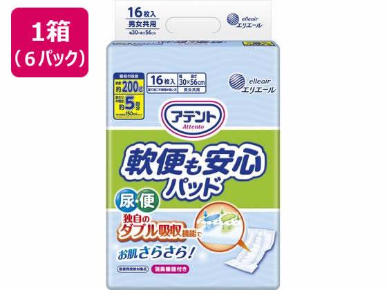 大王製紙 アテント軟便も安心パッド 16枚×6パック[代引不可]