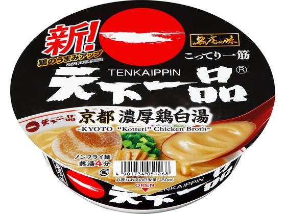 サンヨー食品 名店の味 天下一品京都濃厚鳥白湯[代引不可]のサムネイル