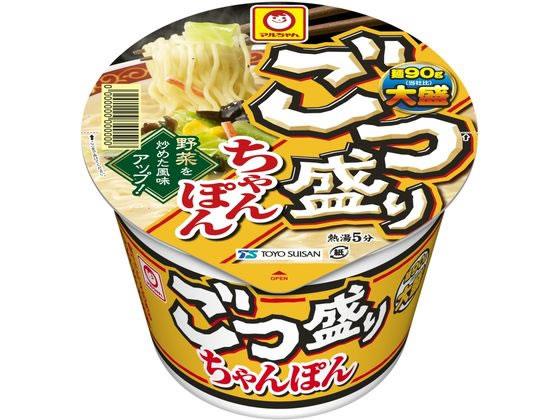 ↑↑↑正確な在庫状況は上記バナー「在庫状況を確認する」をクリックして頂き、必ずご確認ください。&nbsp;&nbsp;&nbsp;【代引不可商品】仕入先よりお客様宅へ直送手配いたします商品です。そのため代引きは対応致しかねます。これでいいや...