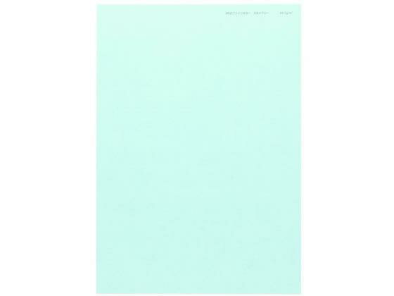 B4 Size Paper - 紀州製紙 ニューファインカラー B4 スカイブルー 500枚 [代引不可]