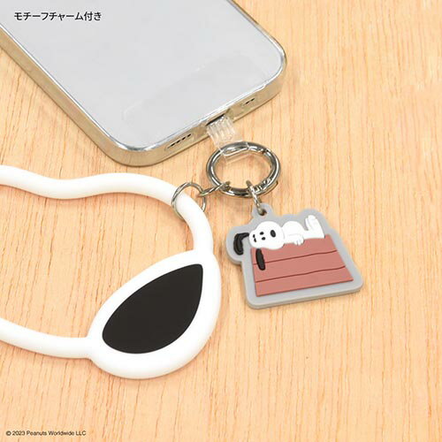 グルマンディーズ(gourmandis) SNGG-36A ドッグハウス ピーナッツ スヌーピー マルチリングプラス シリコンブレスレット