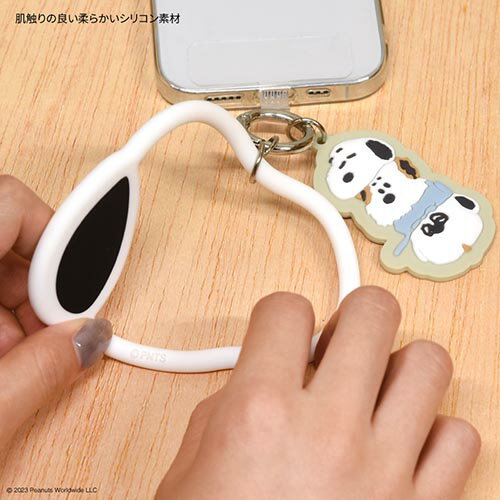 グルマンディーズ(gourmandis) SNGG-36B きょうだい ピーナッツ スヌーピー マルチリングプラス シリコンブレスレット