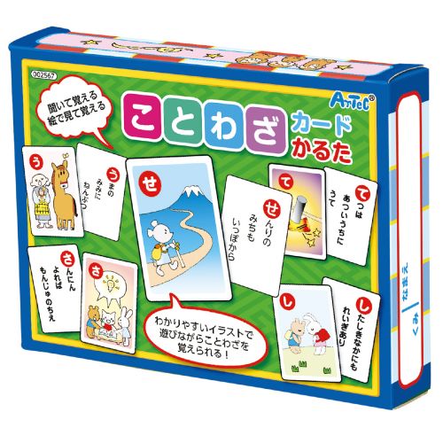 ↑↑↑正確な在庫状況は上記バナー「在庫状況を確認する」をクリックして頂き、必ずご確認ください。&nbsp;&nbsp;&nbsp;■わかりやすいイラストで、遊びながらことわざを覚えることができます！商品サイズ : カード:56×86mm、箱:117×88×22mmセット内容 : カルタ:取リ札44枚、読ミ札44枚、予備2枚、紙箱133g材質 : 紙1個梱包形態 : 化粧箱