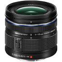 【長期保証付】OM SYSTEM M.ZUIKO DIGITAL ED 9-18mm F4.0-5.6 II マイクロフォーサーズ用 広角レンズ EDM918F456