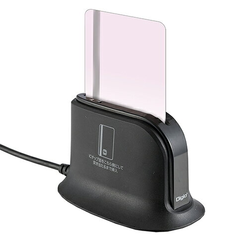 ナカバヤシ CRIC-02-BK ブラック 据置型USB Type-C マイナカードリーダー CRIC02BK