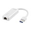 Хåե(BUFFALO) LUA5-U3-AGTE-WH(ۥ磻) USB 3.2(Gen1) USB Type-AбLANץ