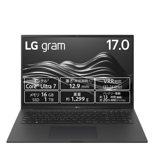 【長期保証付】LGエレクトロニクス LG 17Z90SP-MA78J LG gram Pro 17型 Core Ultra 7/16GB/1TB オブシディアンブラック 17Z90SP-MA78J