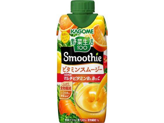 カゴメ 野菜生活100 Smoothie ビタミンスムージー 330ml[代引不可]