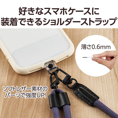 ELECOM スマホグリップ ＆Me ミラータイプ 花 P-STRFMRFSV 1個 ■▼589-0289
