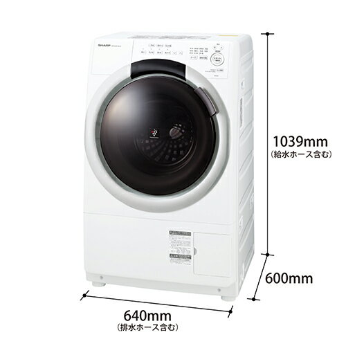 SHARP（シャープ）『ドラム式洗濯乾燥機7kg（ES-S7J）』