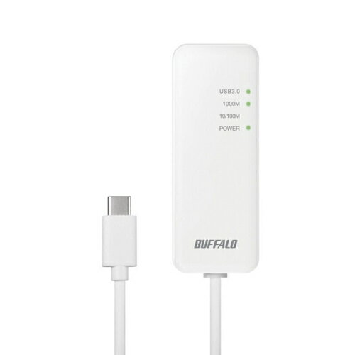 バッファロー(BUFFALO) LUA5-U3-CGTE-WH(ホワイト) USB 3.2(Gen1) USB Type-C対応LANアダプター
