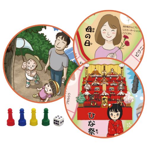 �����ƥå� 1ǯ�Τ��礦���������� 2661 ���� ���פ� ���ڤ��߲� �ץ쥼��� ������� ��� �Ҥɤ� ͷ�� ������ �������� ����