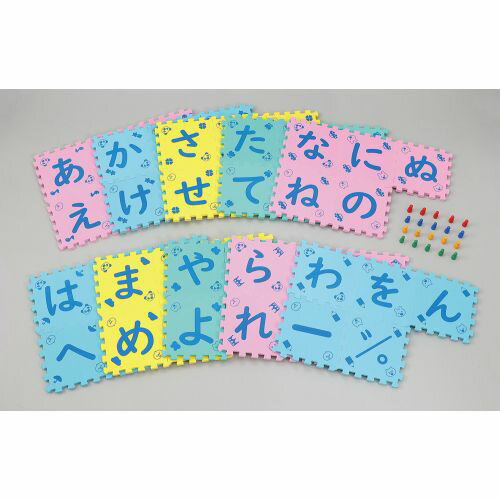 アーテック あいうえおにごっこ 9464 プログラミング 知育 学習 勉強 室内 しりとり 対戦 遊び