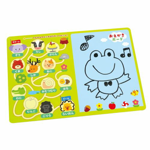 アーテック かいてけせる しりとりめいろボード 11998 しりとり めいろ お絵かき ボード 発育 知育 ひらめき プレゼント 景品 イベント 3