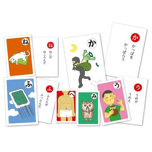 アーテック 人気かるた3点セット だじゃれ/あいうえおポーズ/なぞなぞ 21292