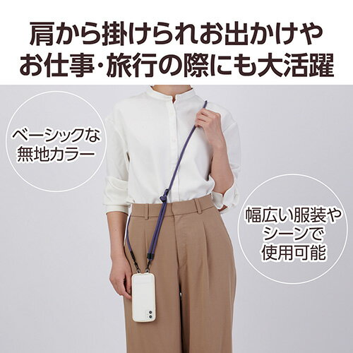 ELECOM スマホグリップ ＆Me ミラータイプ 花 P-STRFMRFSV 1個 ■▼589-0289