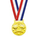 アーテック 3D合金メダル フレンズ 1890 運動会　うんどうかい　メダル　景品　プレゼント　参加証　大会　こども　お祝い　スポーツ　ゲーム
