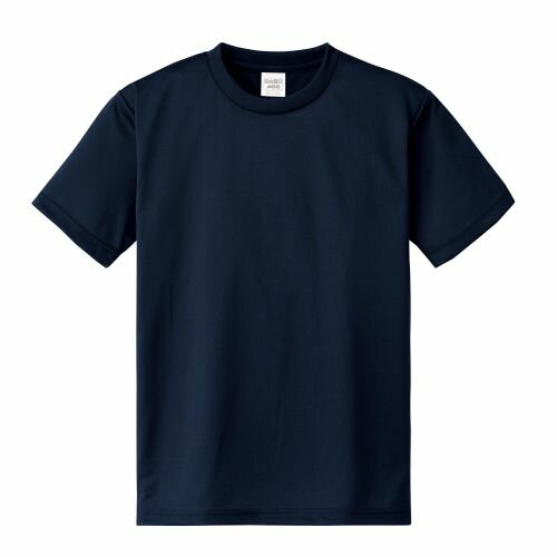 アーテック ATドライTシャツ 130cm ネ�
