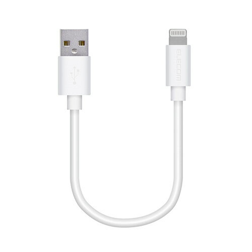 エレコム(ELECOM) MPA-FUAL01WH(ホワイト) iPhoneケーブル ライトニングケーブル 10cm エレコム(ELECOM) MPA-FUAL01WH(ホワイト) iPhoneケーブル ライトニングケーブル 10cm