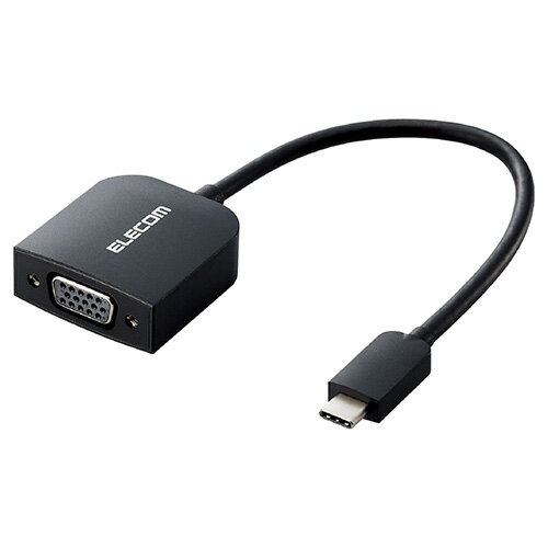 エレコム(ELECOM) AD-CVGABK3 ブラック 変換ケーブル USB Type C to VGA 映像変換アダプタ