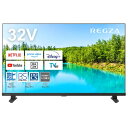 【長期保証付】REGZA レグザ 32V35N V35Nシリーズ ハイビジョン液晶レグザ 32V型 32V35N