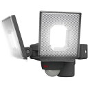 ムサシ(musashi) LED-RC820 5W×2灯スライド型LED充電式センサーライト