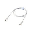 エレコム(ELECOM) MPA-CCSSM10WH(ホワイト) USB Type-C(TM) ケーブル シリコンメッシュタイプ 1m