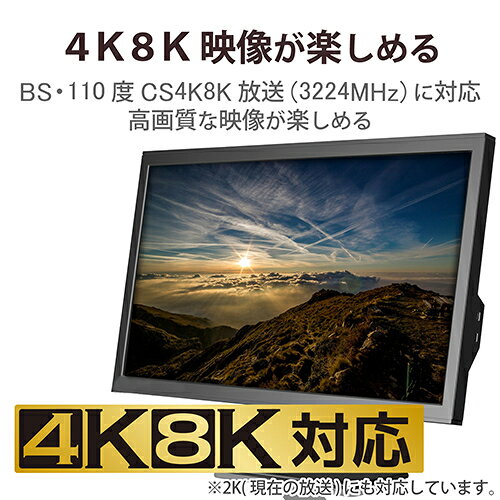 DXアンテナ 4DCS DXアンテナ 屋外用4分配器 4DCS