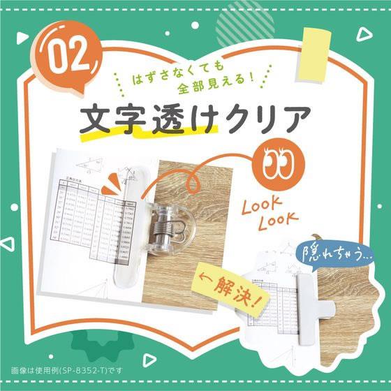 （まとめ）カートリッジフィルター50μm250mm 10本【×3セット】