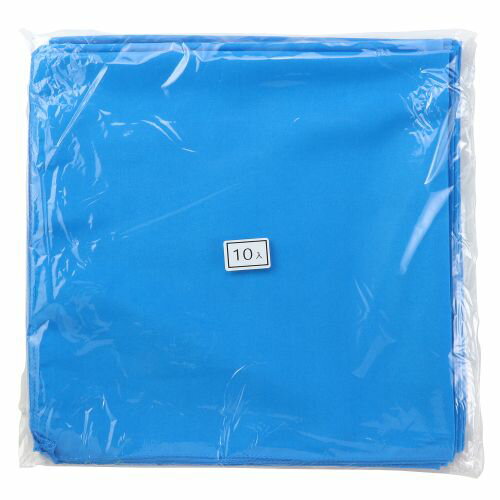 アーテック バンダナ無地 青 10枚組 18179 運動会　発表会　イベント　体育祭　学芸会　チームカラー　..