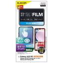 GR(ELECOM) PM-G227FLSTN Galaxy A23 5G tB wh~ X[X ˖h~