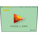 グラスバレー EDIUS 11 Pro ジャンプアップグレード版
