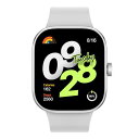 【おまけ付】Redmi Watch 4 シルバーグレー BHR7848GL