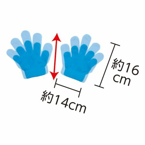 アーテック ミニのびのび手袋 蛍光ピンク 2119