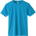 アーテック トムス(株) ライトドライTシャツ 150cm ターコイズ 39743(3)