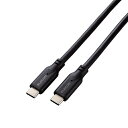 GR(ELECOM) MPA-CC1G05BK(ubN) ^CvCP[u(Type-C to C) 0.5m PD 100W USB10Gbps