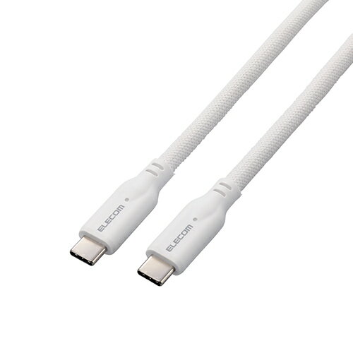 エレコム ELECOM MPA-CC1GSM05WH(ホワイト) タイプCケーブル(Type-C to C) 0.5m PD 100W USB10Gbps準拠 MPACC1GSM05WH