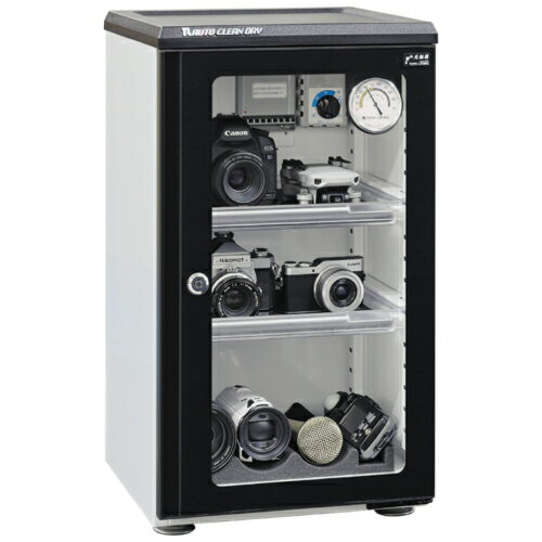 東洋リビング ED55CAT2(BW) (ブラック&ホワイト) オートクリーンドライ 全自動防湿庫 内容量 53L