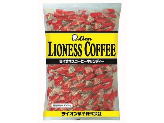 ライオン菓子 ライオネスコーヒーキャンディー 1kg[代引不可]