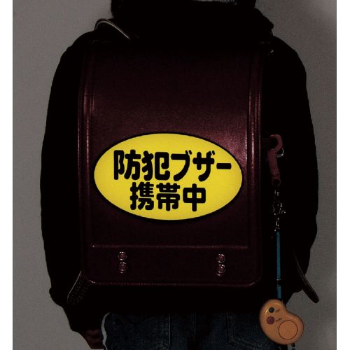 �����ƥå� ���ȥ֥��������楷���� 1�� 3988 �֥��� ���� ���� ���ɥ��� �ع�