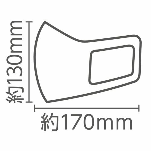 アーテック ひんやり冷感マスク M 赤 2枚入 14883 衛生用品　感染　対策　予防　飛沫防止　マスク　不織布　UVカット　冷感